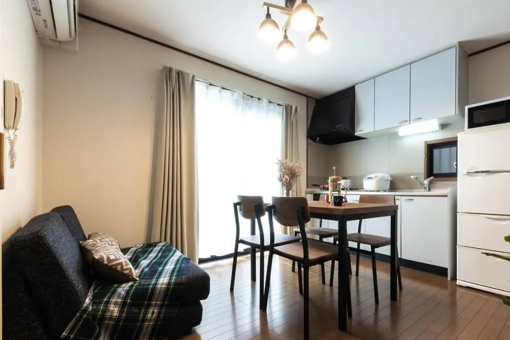 Holiday home Urban Stay Shinagawa Tokyo