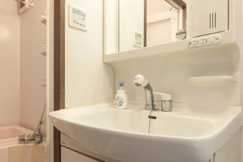Holiday home Urban Stay Shinagawa Tokyo