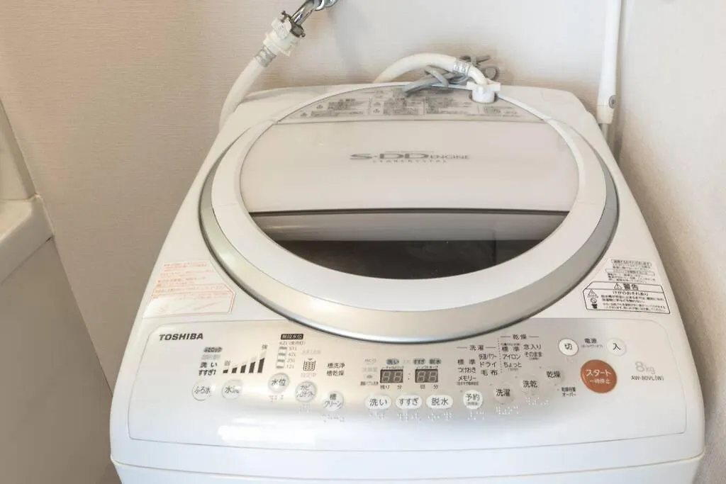 Urban Stay Shinagawa Tokyo Holiday home