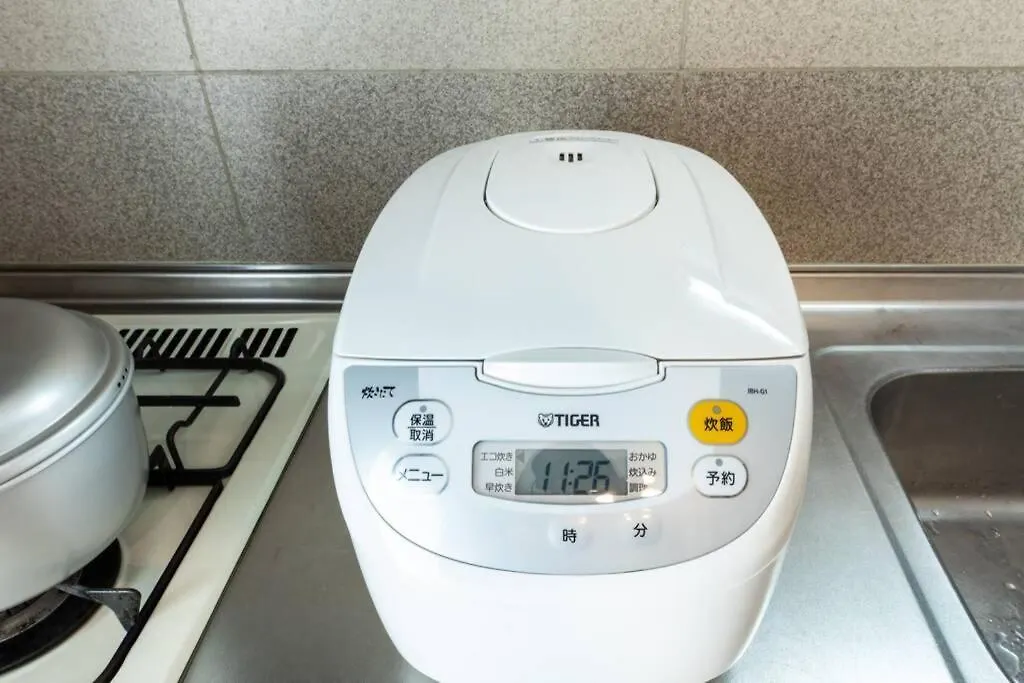 Holiday home Urban Stay Shinagawa Tokyo