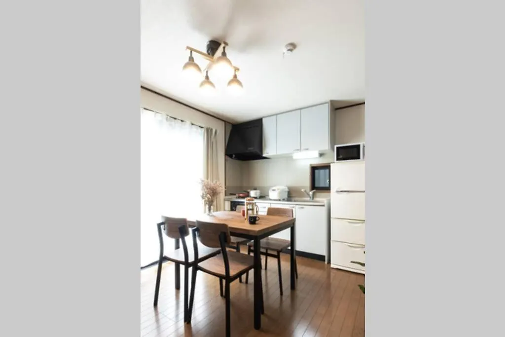 Holiday home Urban Stay Shinagawa Tokyo